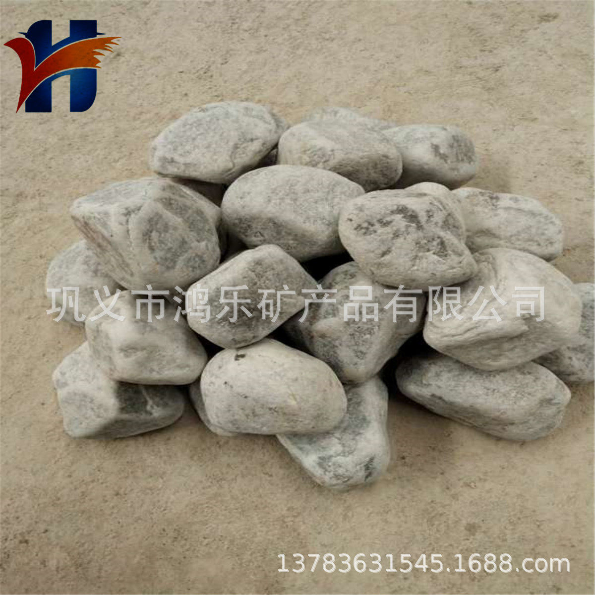 浅灰色或灰白色耐磨球 玻璃行业用硅球石 细粉研磨用球石