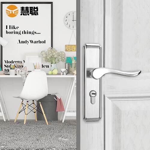 慧聪304不锈钢锁HC5917G室内门卧室房间门锁木门锁小榄锁具锁芯