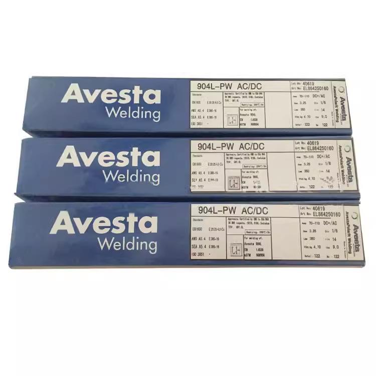 瑞典阿维斯塔Avesta316L/SKR-4D E316L-17不锈钢焊条