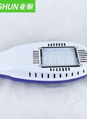 跨境led streetlight路灯头防水40W60W8100W新农村太阳能道路景观