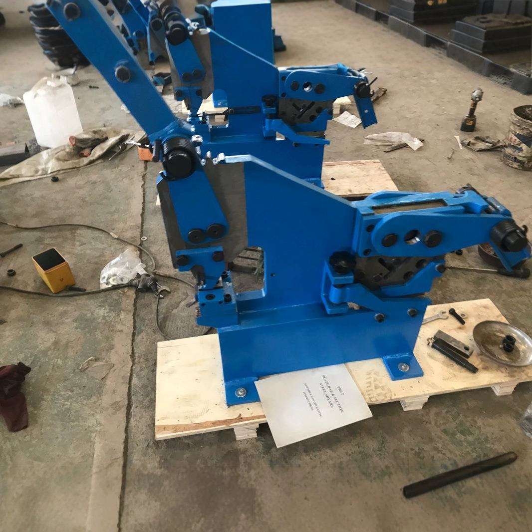 剪板机钣金PBS-8 PBS-9 PBS-7多功能铁板剪板机冲孔机 金属角铁