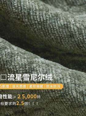 绿色胡桃木懒人躺椅莫语YU复古设计师单人沙发MO休闲椅椅圣马洛布