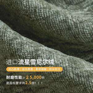 绿色胡桃木懒人躺椅莫语YU复古设计师单人沙发MO休闲椅椅圣马洛布