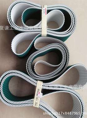 ELATECH同步带意拉泰人字齿聚氨酯同步带E14M E8M人字齿同步带轮