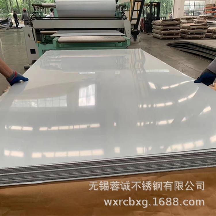 SUS321不锈钢板现货 06Cr18Ni11Ti不锈钢卷材可分条钢带 量大优惠