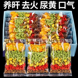 Одуванчик хризантемам Wolfberry Junior Tea, Gold и Silver Flowers, чтобы защитить жару, отправиться в прозрачный яд печени, не спите поздно, здоровье пакет чая