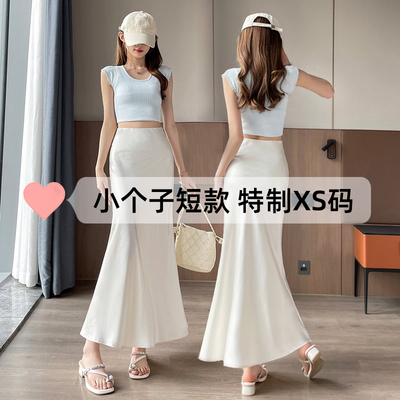 醋酸缎面半身裙女2026新款适合小个子裙子夏季薄款包臀鱼尾裙长裙