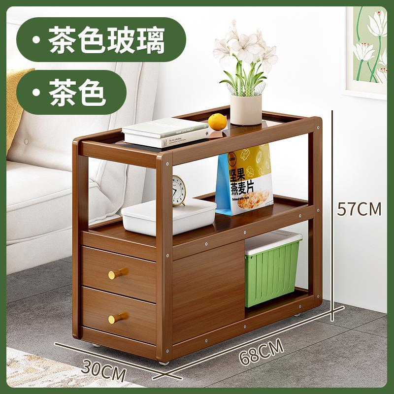 沙发边几轻奢客厅小边柜茶几实木侧边桌子简约迷你创意角几置物柜