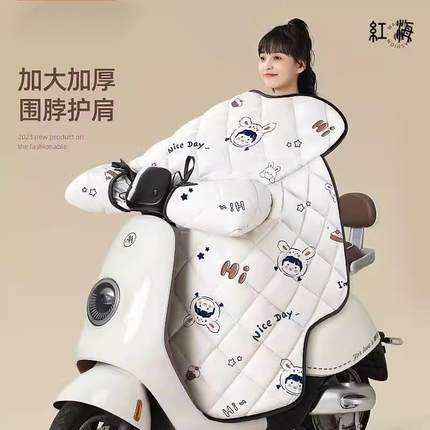 电动车挡风被冬季加绒加厚电瓶摩托车加宽加大防风罩新款冬天防水