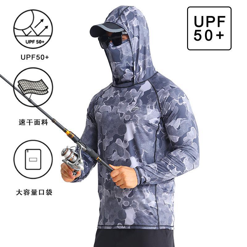 户外夏季冰丝钓鱼服防紫外线路亚服迷彩防晒衣透气垂钓服