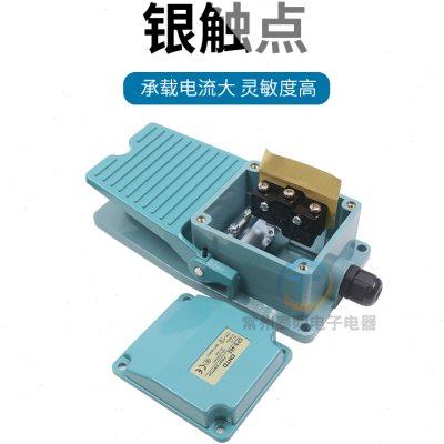 CNTD昌得脚踏开关控制器CFS-402点动踏板24v脚踩式脚控自复位LT3