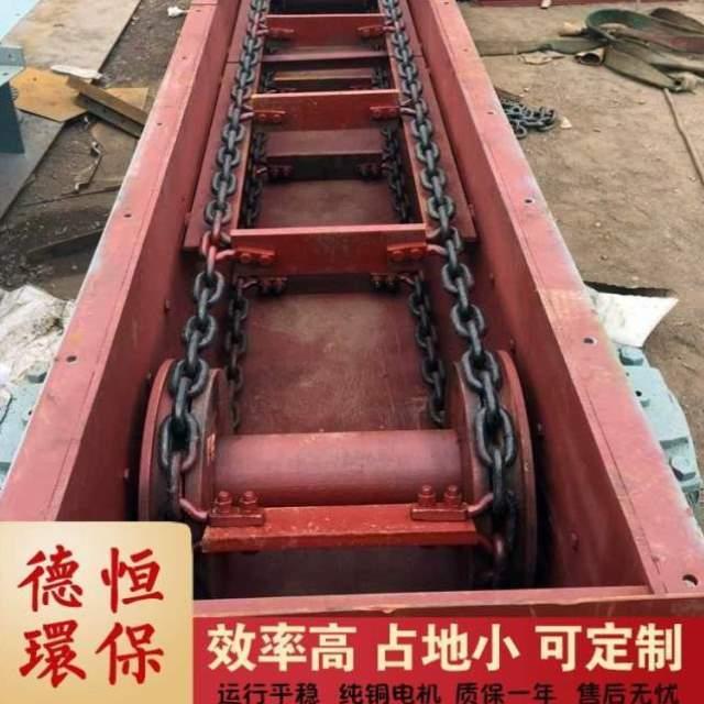 输送机机MS32刮板刮板水平MS20埋减速器埋输送机刮板输送机刮板