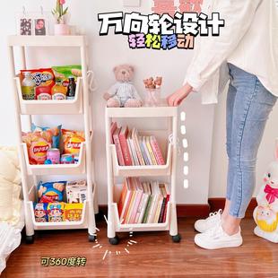 腾亿优品厨房置物架落地多层小推车移动家用蔬菜篮调料收纳储物架