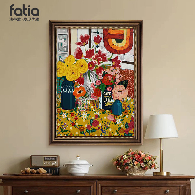 马蒂斯抽象美f式玄关装饰画复古油画花卉沙发背景墙挂画壁画高级,家居饰品,现代装饰画,淘宝优惠券,粉丝福利购,淘宝优惠卷