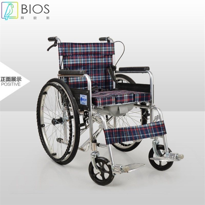 自产自销老人轮椅残疾人折叠老A年人带坐便款轻便便携手推车代