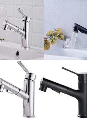 Pull Out Bathroom Vessel Sink Faucet Mixer OBasin Tap Hot an
