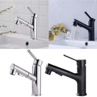 Pull Bathroom Out Faucet Vessel Mixer Sink Tap Hot OBasin