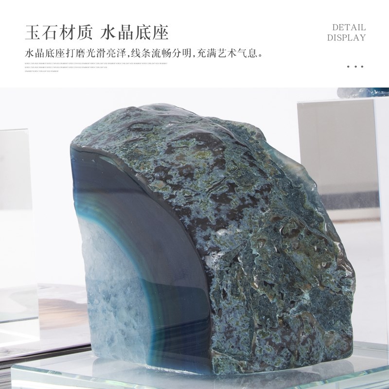 rzone/现代简约家居饰品极简意式水H晶玛瑙石工艺品样板房茶几摆