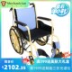 FZK 富z士康铝合金折背轮椅