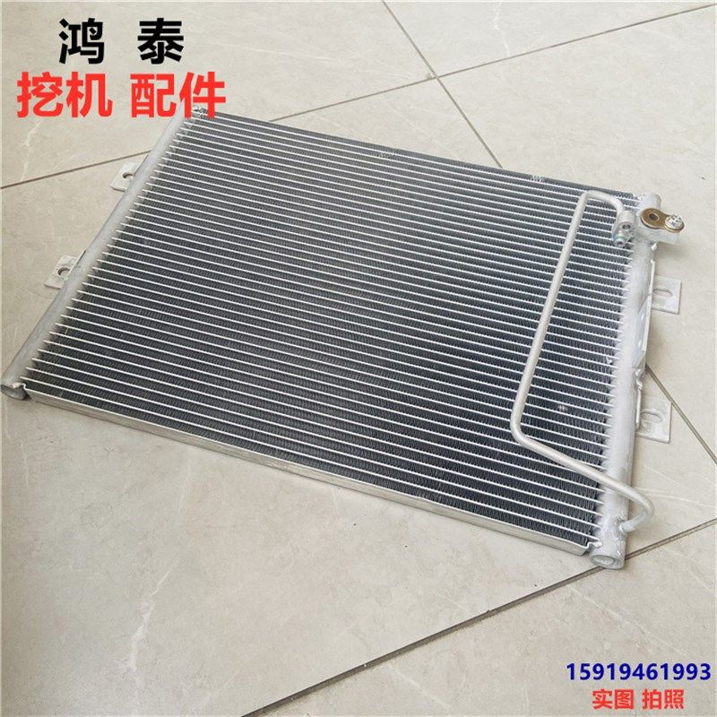 挖掘机配件日立60/70/120/130/200/210/24N0/260空调散热板/冷凝