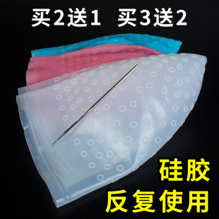 速发挑染神器帽染头发工具男士头套女式J长发挑色帽子套头染发跳