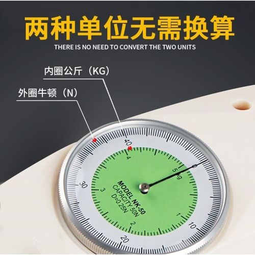 邦亿 数字电子数显推拉力计 x指针测力仪500N公斤牛顿拉拔压力器