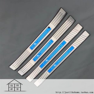 17款 标致5008专用加长不锈钢A拉丝宝石蓝上下门槛条内外置迎宾踏