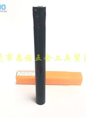 TAP方肩铣刀加长BAP400R 35-C32-150-3T 200 250 300S 350 400 45