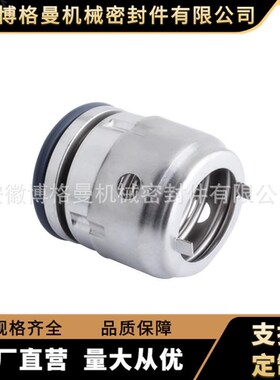 厂家直供 GXi/GY机械密封 化工泵机械密封 量大价优