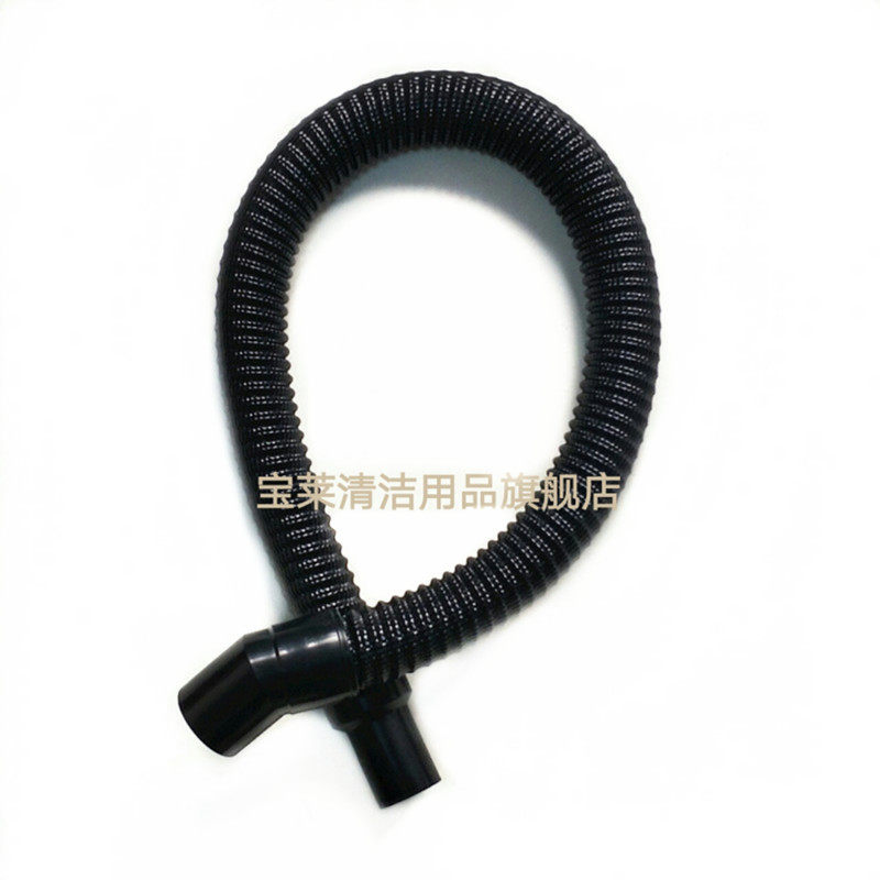 全自动洗地机GT55吸水管 吸污管 进水管洗地.机配件管子,生活电器,吸尘器配件/耗材,淘宝优惠券,粉丝福利购,淘宝优惠卷