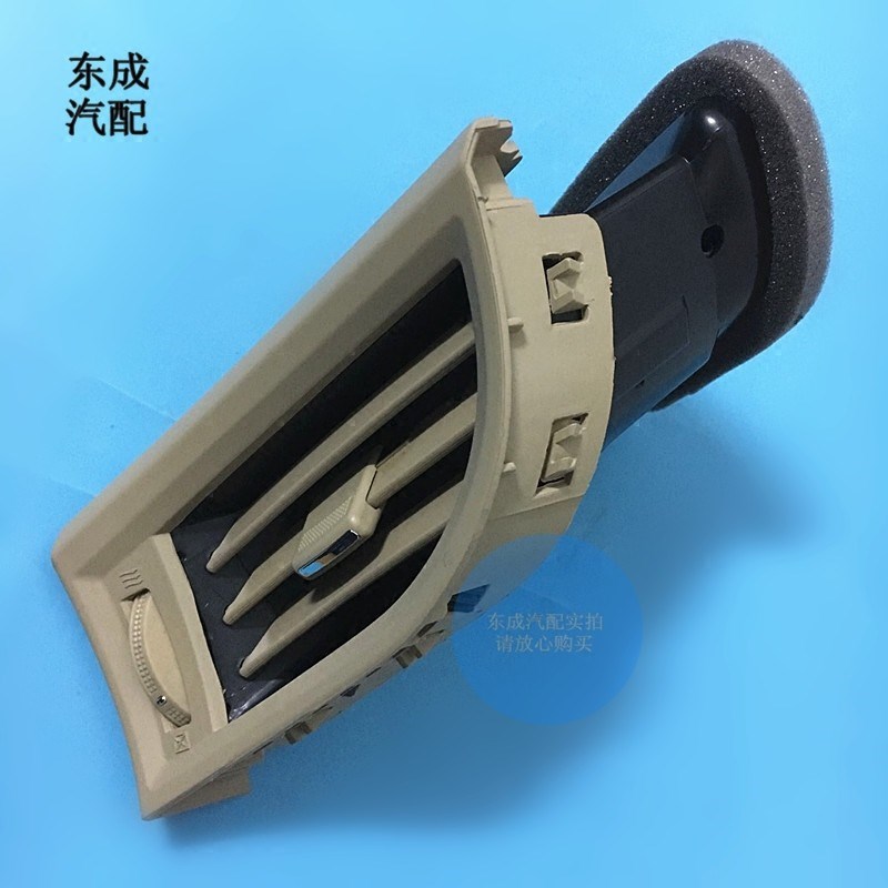 别克09/1g2新君越仪表台风口 君越中控台空调出风口米拨片旋钮