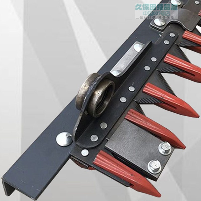 久保田688 988 EXq108 EX118收割机割刀总成割台剪刀收割刀条原厂