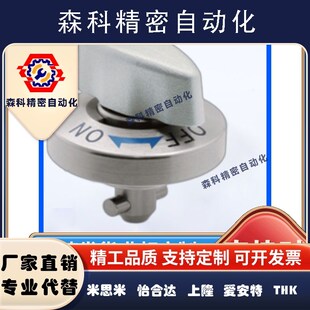 快速锁紧器QCTH05o25/0834不锈钢金属耐高温旋钮转拇指型锁紧器