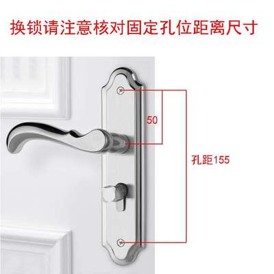 极速Old door locks for replacement repair Nliock room wooden