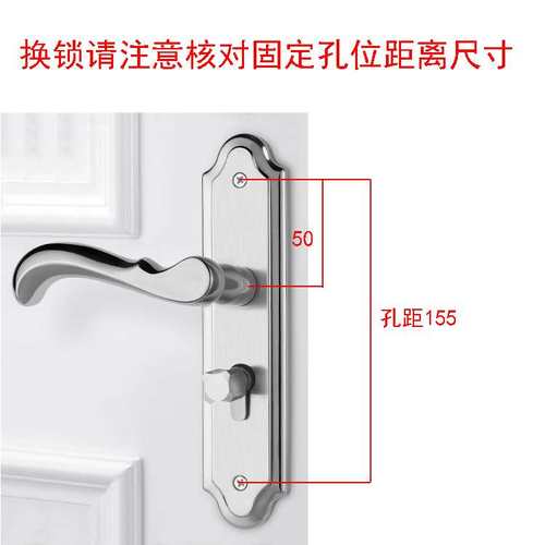 极速Old door locks for replacement repair Nliock room wooden