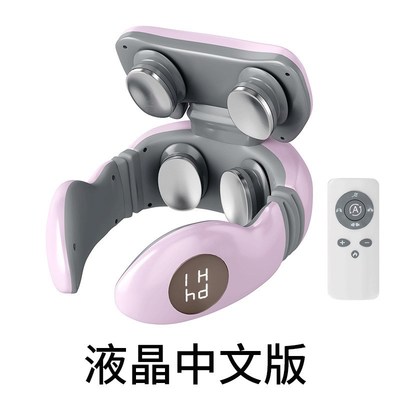 颈椎按摩器d肩颈部护颈仪器按摩仪电脉冲四头无线遥控充电颈椎仪