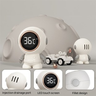 Baby Bath Thermometer Floatizng Toy IP65 Waterproof Astronau