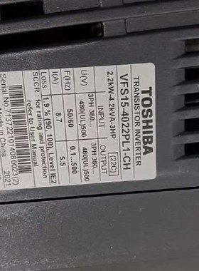 东芝变频器VFSo15-4022还剩两台无外包装的