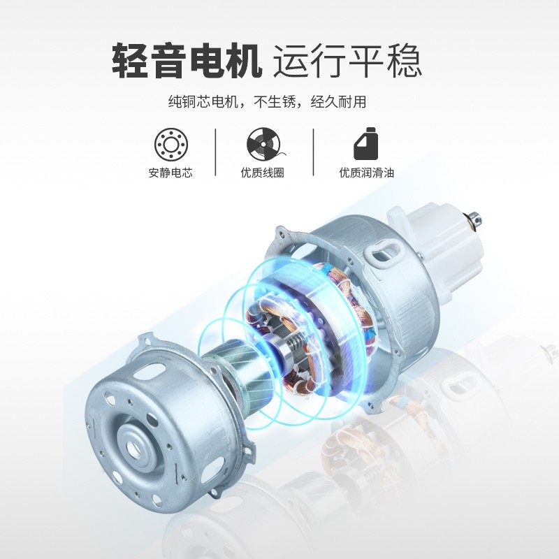 梁田趴地扇摇f头台扇趴地扇工业风扇家用120W大功率坐地扇FE-45B,生活电器,电风扇,淘宝优惠券,粉丝福利购,淘宝优惠卷