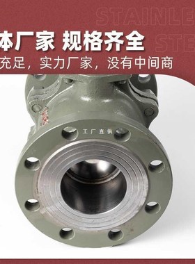 钢铸钢BTT法兰球阀Q41F-6C/255C耐高温蒸汽L手动碳阀1门DN0 65 80