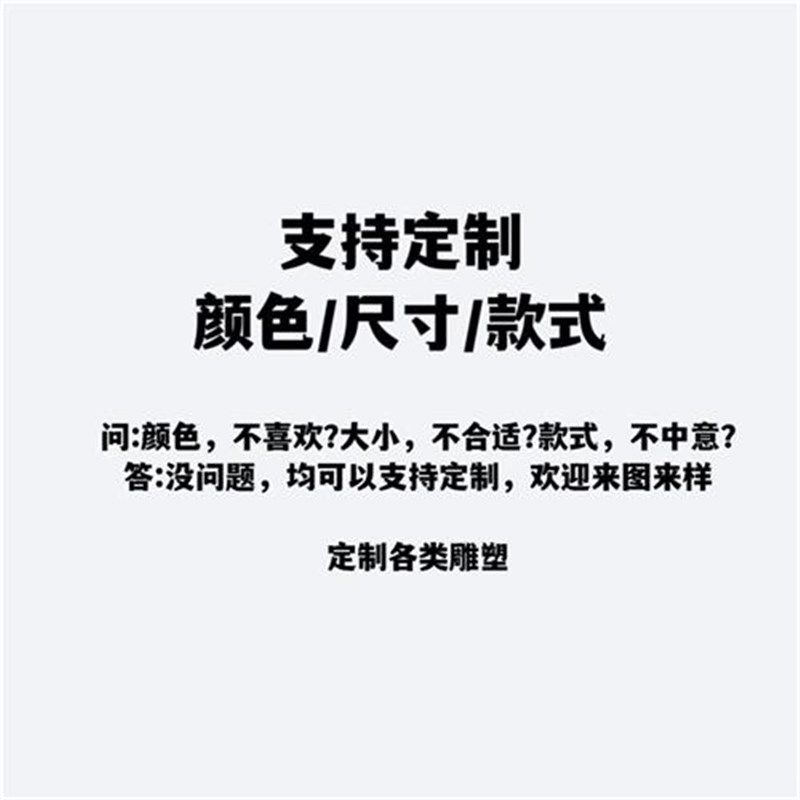 现货金属a镜面不锈钢鹅卵石雕塑圆异形座椅高户外装饰落地水滴摆,家居饰品,落地摆件,淘宝优惠券,粉丝福利购,淘宝优惠卷