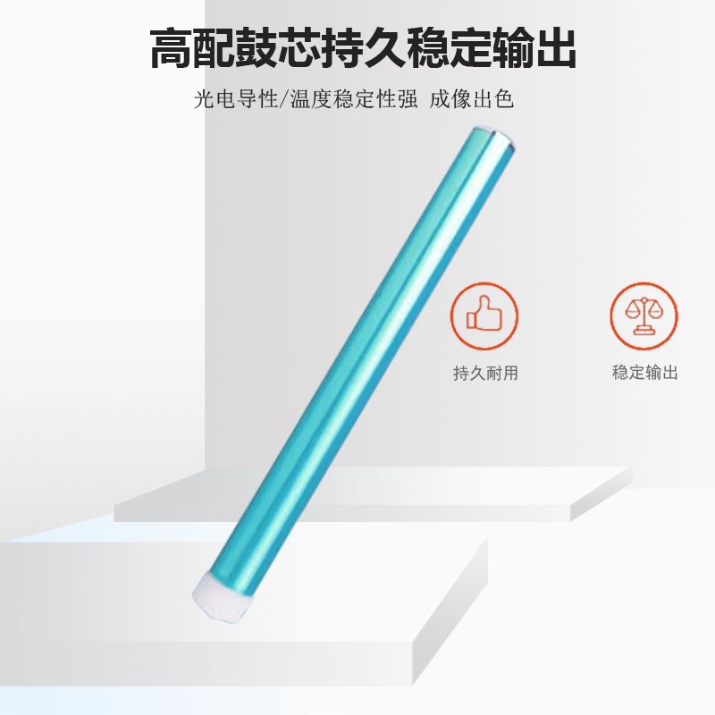 美宜w1003ac硒鼓适用惠普103a硒鼓103a粉盒hp1L31a MFP133pn打印
