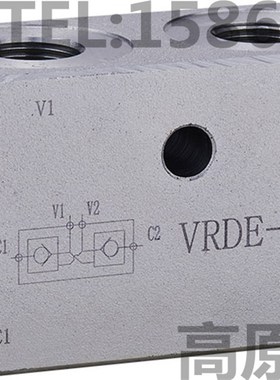 钻机液压锁VRPC-G1/4-1w2L 打桩机液压锁 平衡阀 可调式双向平衡