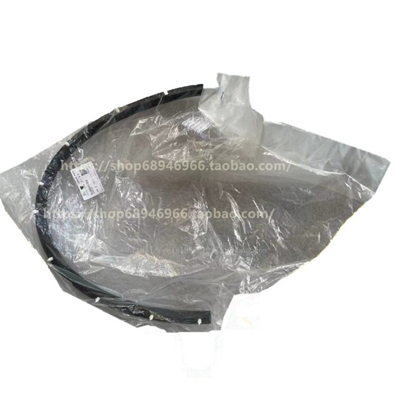 适配标致4008 5008 发动机盖密封条 机罩密P封条 发动机舱防污条