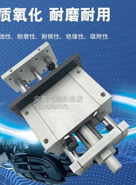 CHELIC气缸GCB/GCU20-25-32-40X50X75X100X150X200X250X3X00-F-A2