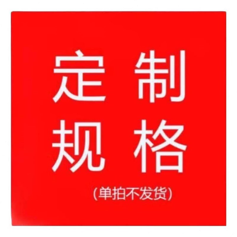 冷藏工作b台商用奶茶店设备全套水吧台不锈钢保鲜平冷操作台冰柜