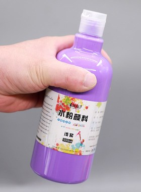 500ml childrens drawing gouache pigment paiPnting graffiti