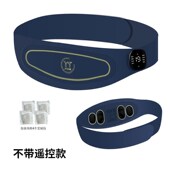 EMS腹部脉g冲腰带 微电流便携艾草加热生理期暖腰腹部按摩仪器