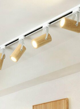 Nordic track light spotligwht LED ladies  s consumer and com