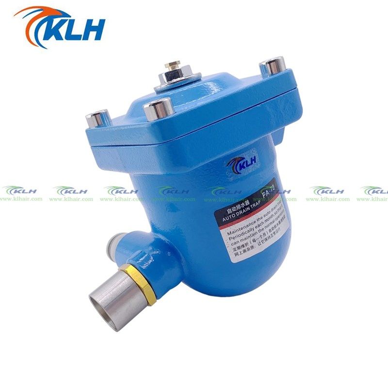 自动排水阀PA-78零损耗排水器空压机防堵放水阀储气罐.自动排水器,标准件/零部件/工业耗材,其他气动元件,淘宝优惠券,粉丝福利购,淘宝优惠卷